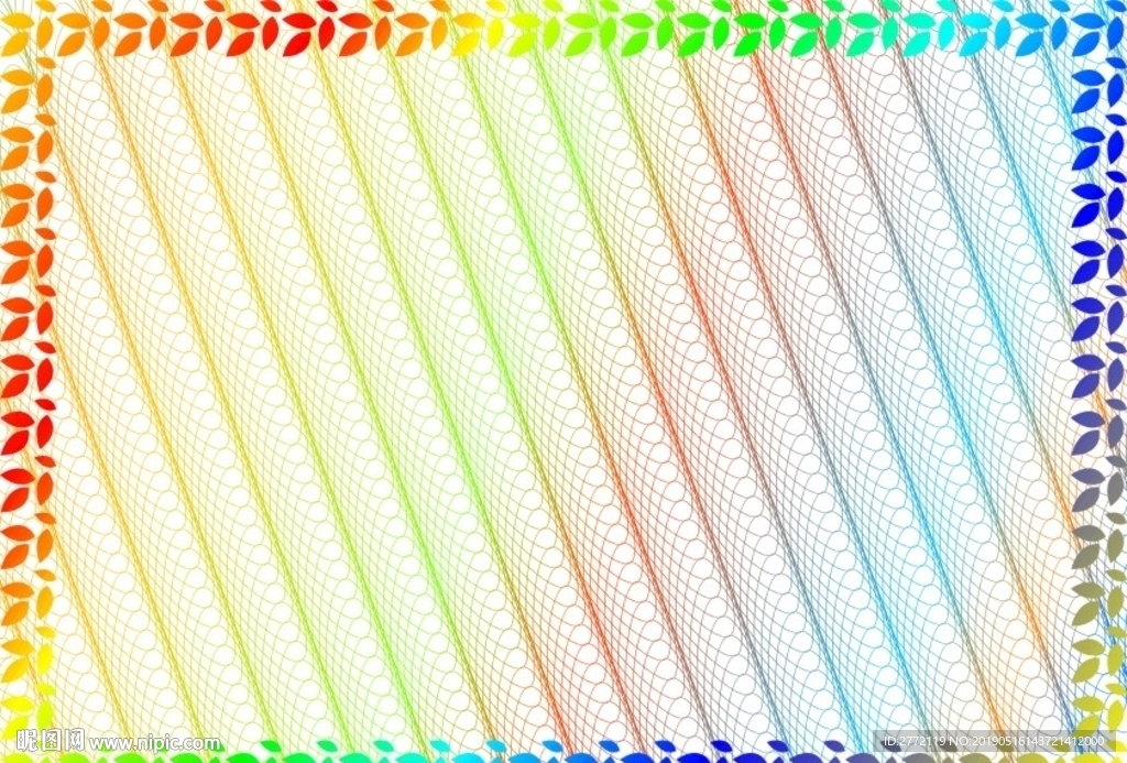 七色优秀 商业证书纹