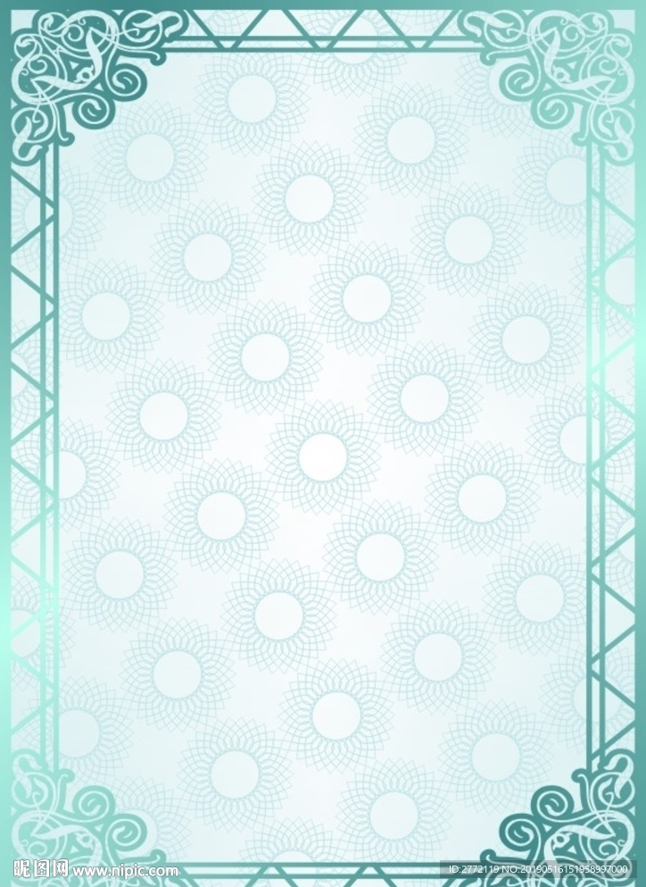 雪蓝花 网络证书纹