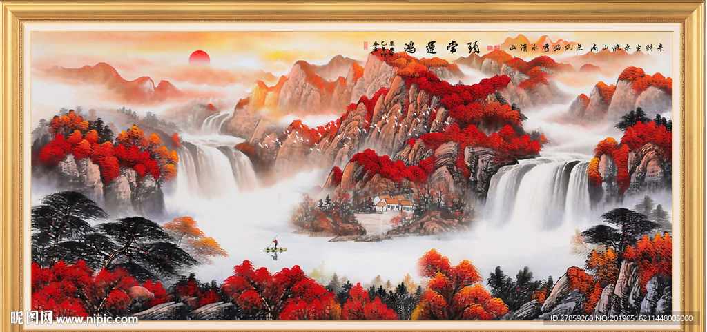 鸿运当头