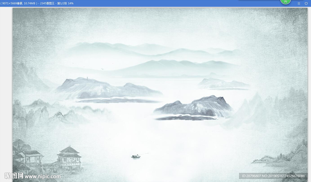 新中式现代水墨山水画背景墙壁画