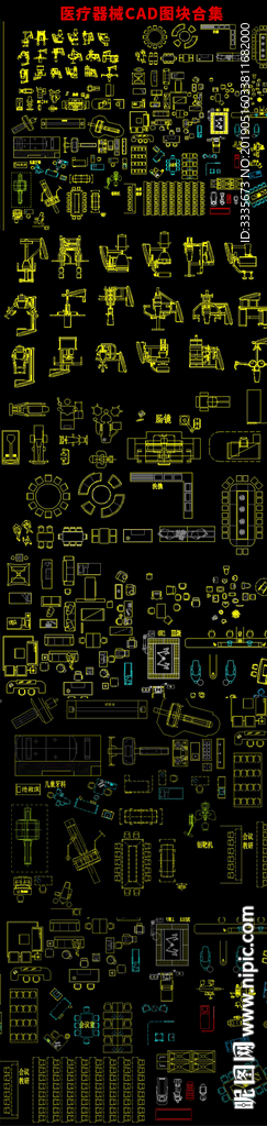 医疗器械cad图块合集