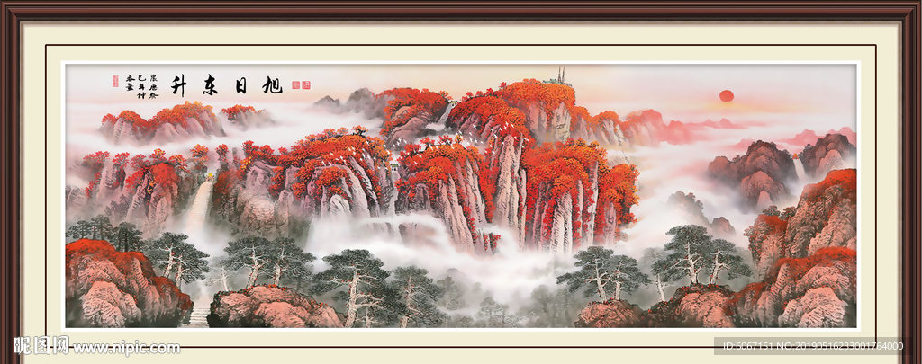 鸿运当头