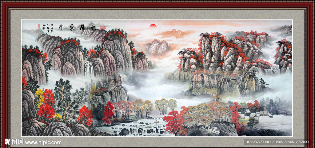 国画山水