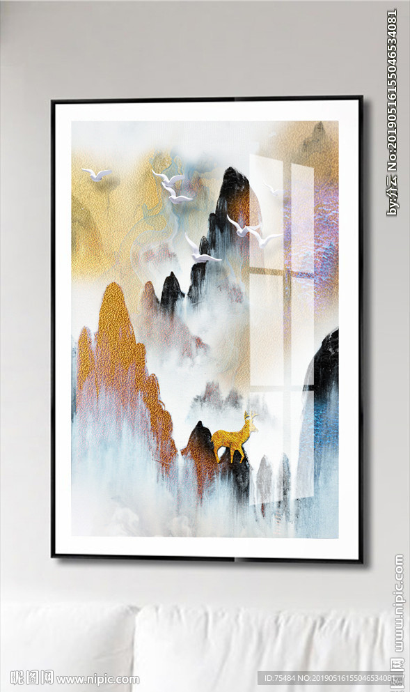 金色山水装饰画