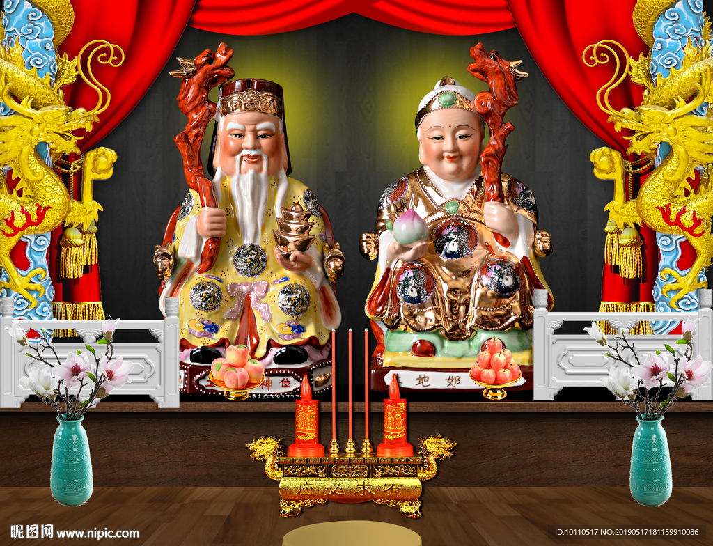 土地公 土地神 土地婆