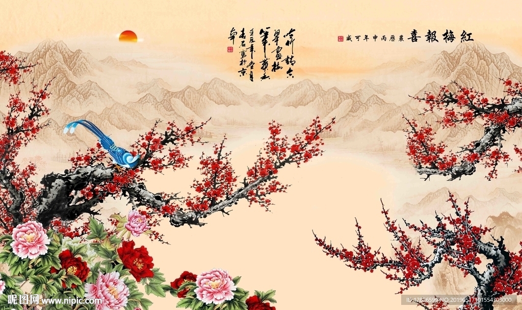 报春图