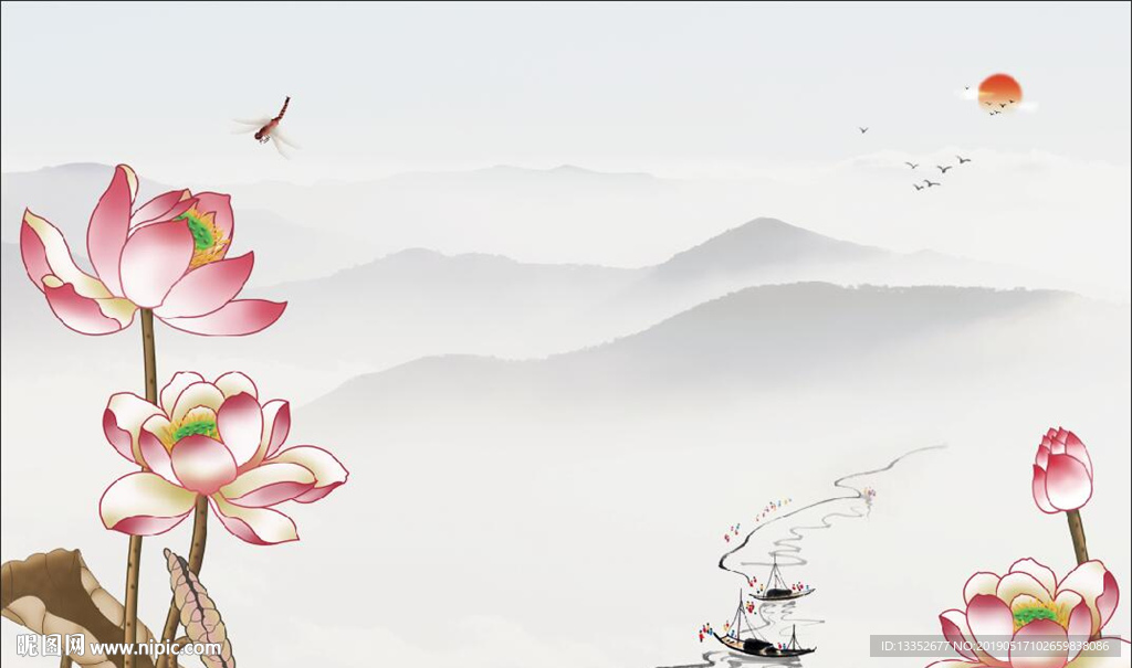 荷花