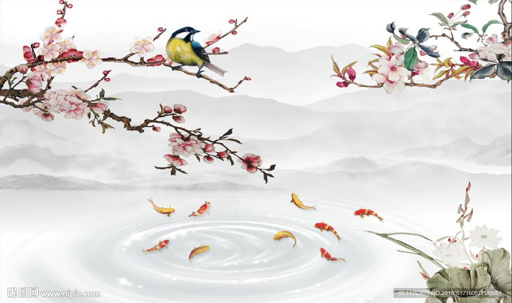 水墨山水