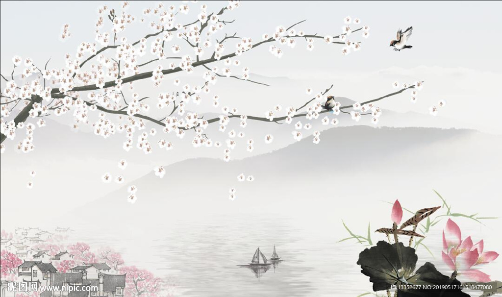 水墨山水