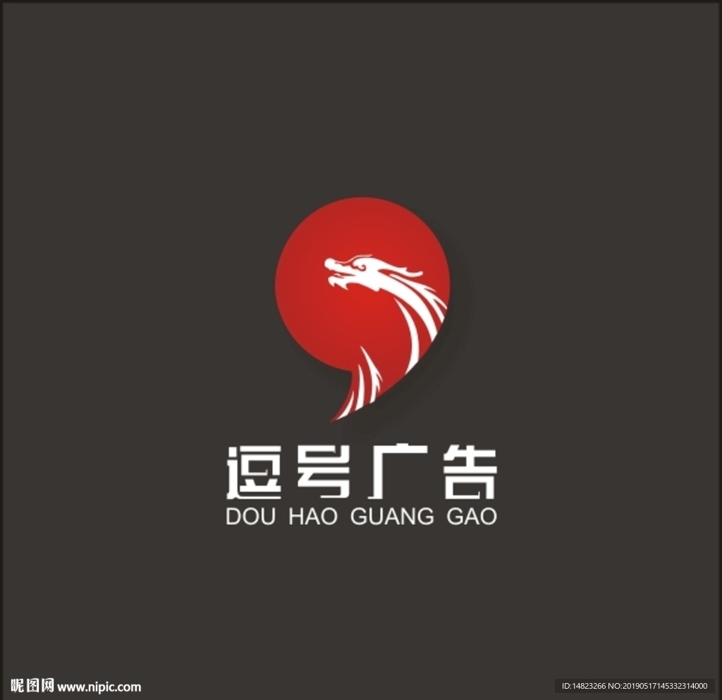 LOGO   徽标    名字