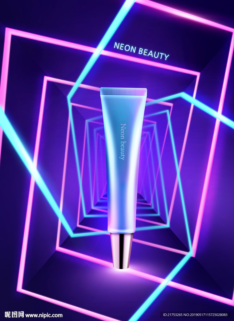 化妆品海报