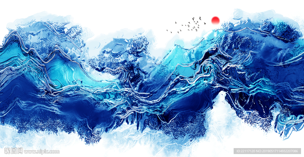 水墨画