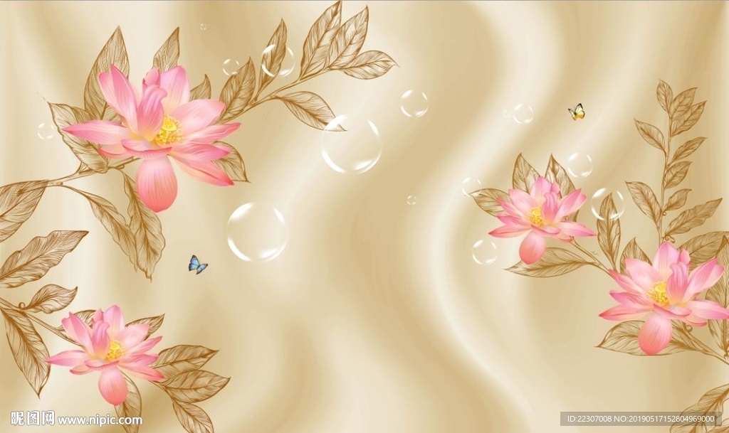 丝绸梦幻花