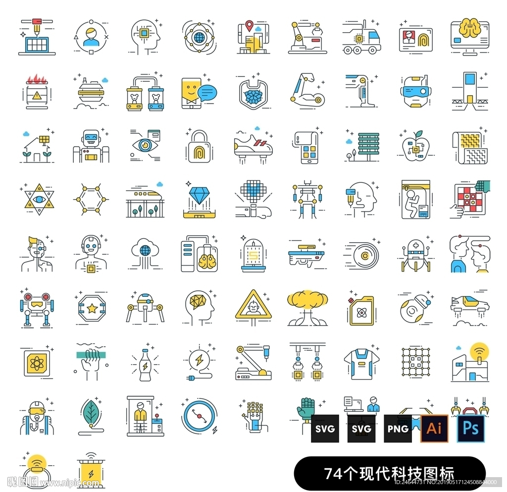 高科技机器人图标