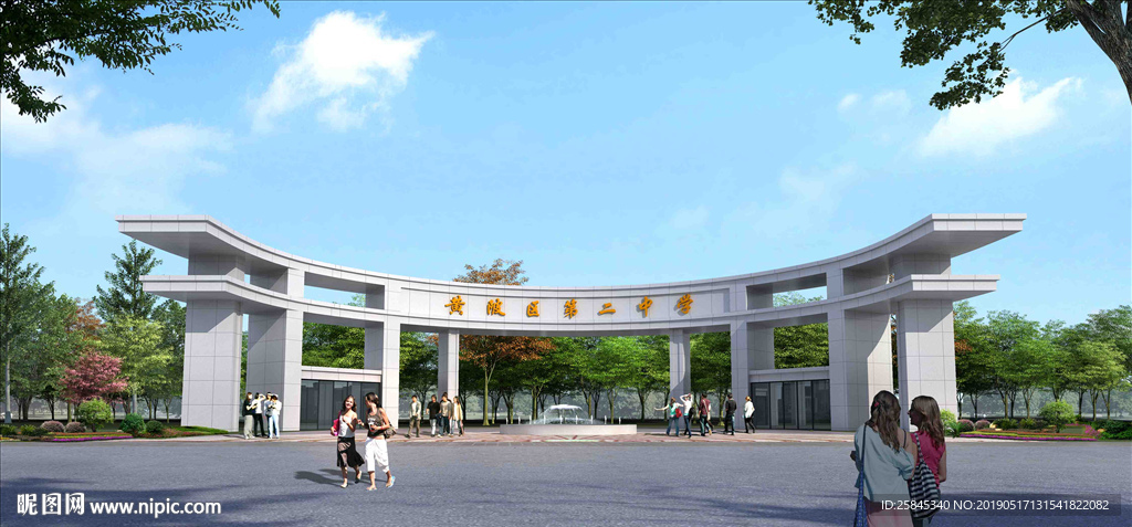 门头设计图