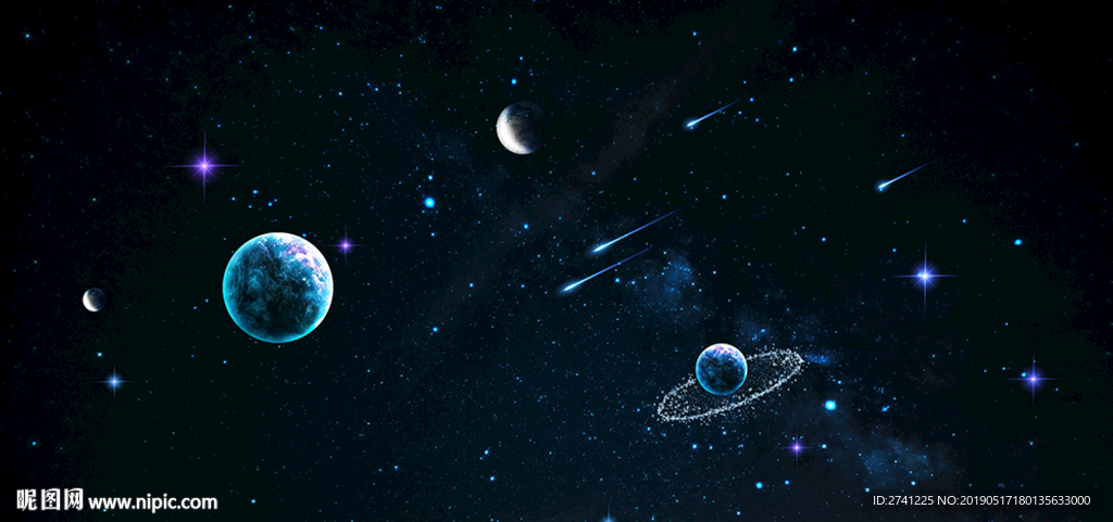 星空