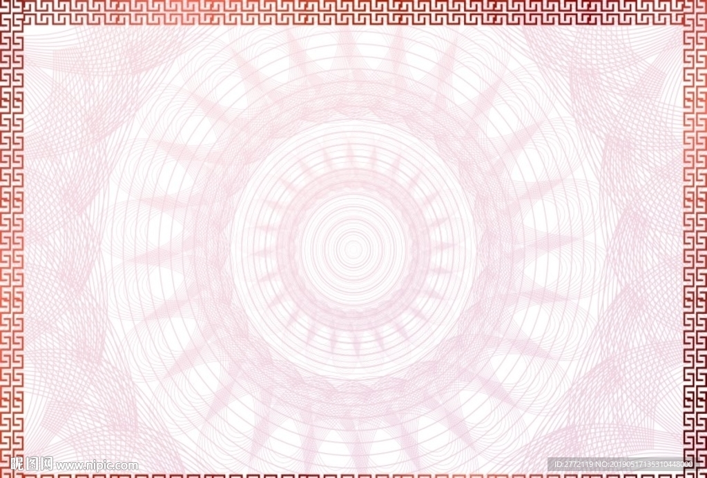 大红叶儿 商业证书纹