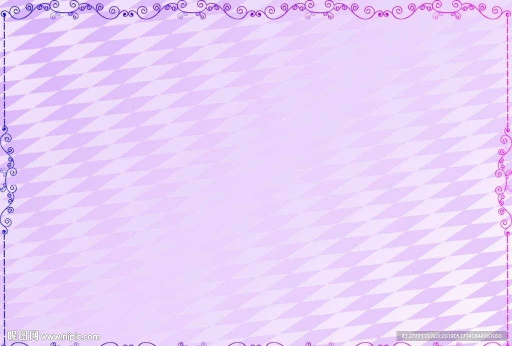 紫金钵 商品证书纹