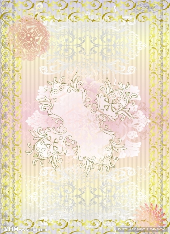 银杏   奖状证书纹