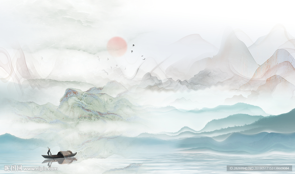 水墨山水