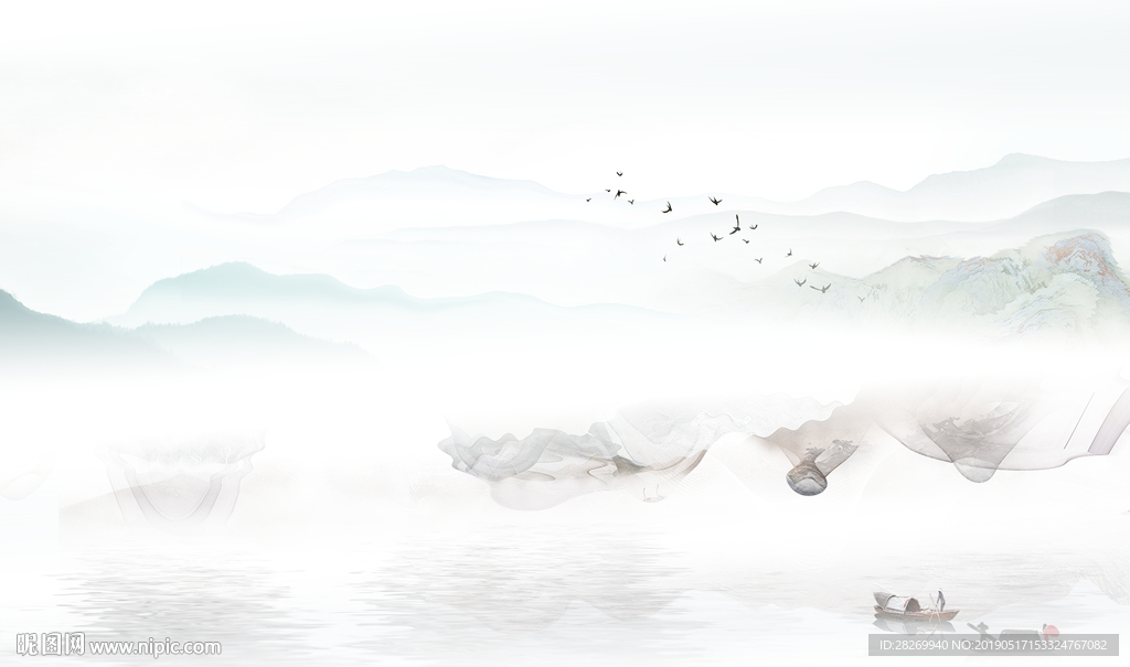 水墨山水