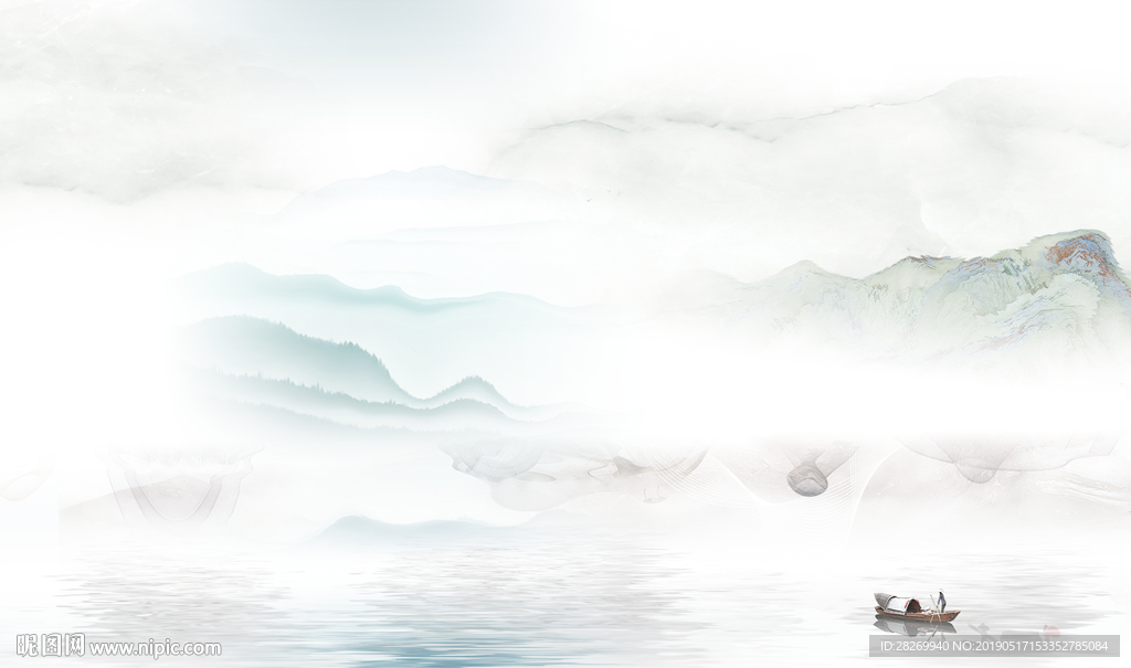 水墨山水