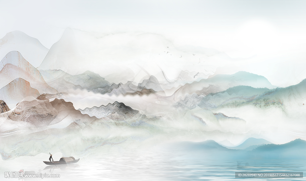 水墨山水