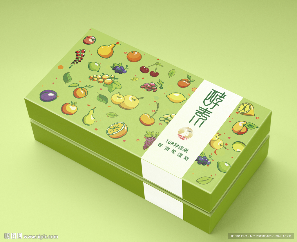 女性瘦身养生酵素产品包装平面图