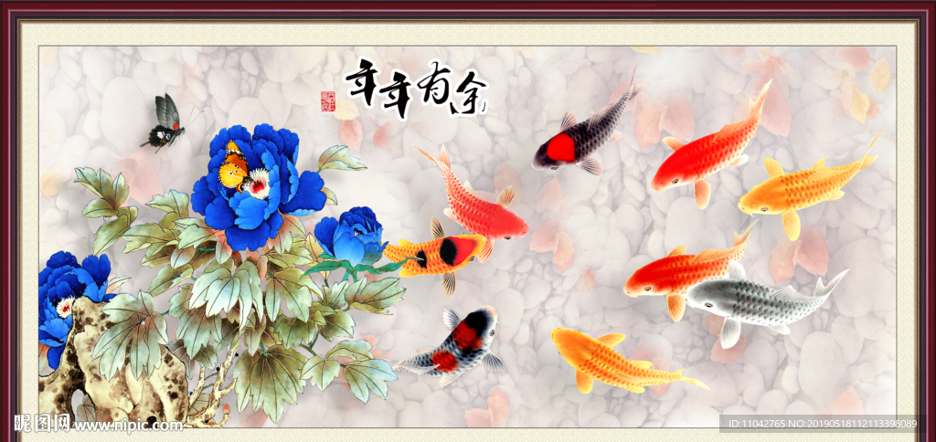 花开富贵