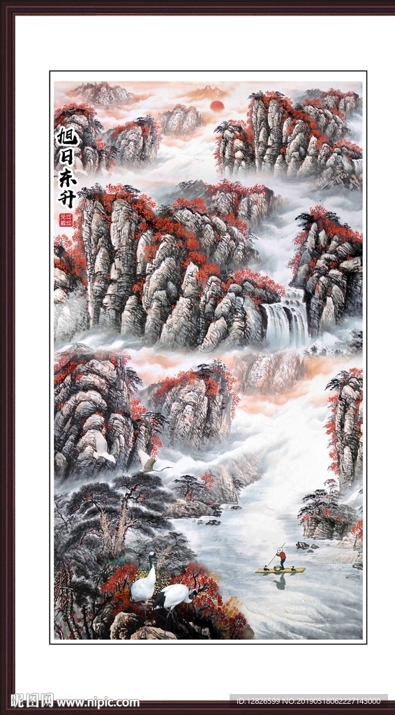 旭日东升
