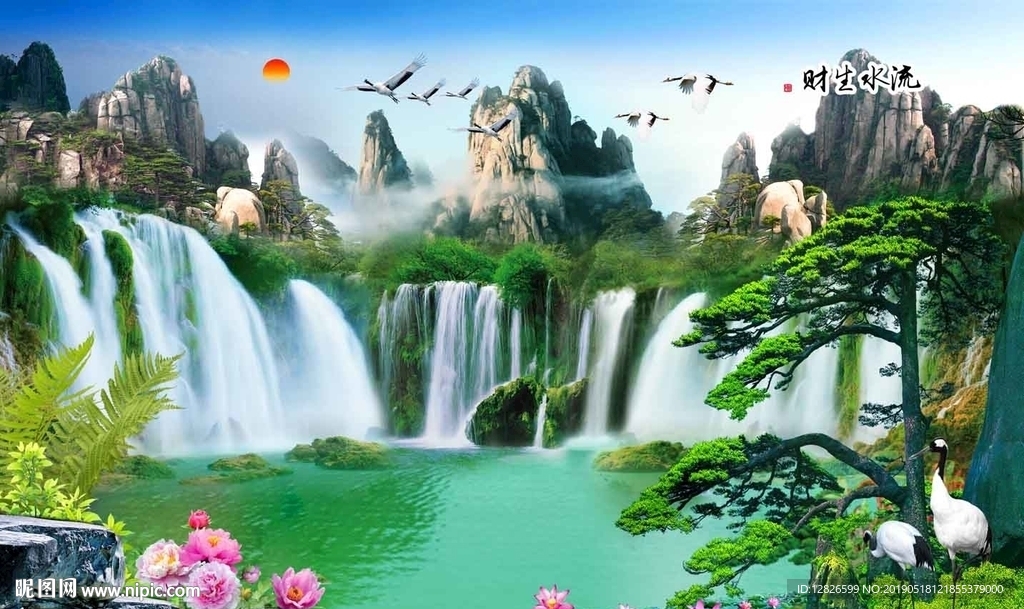 山水风景