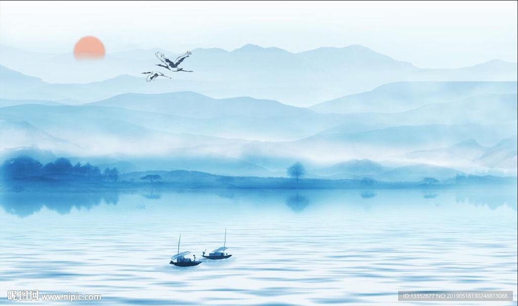 山水