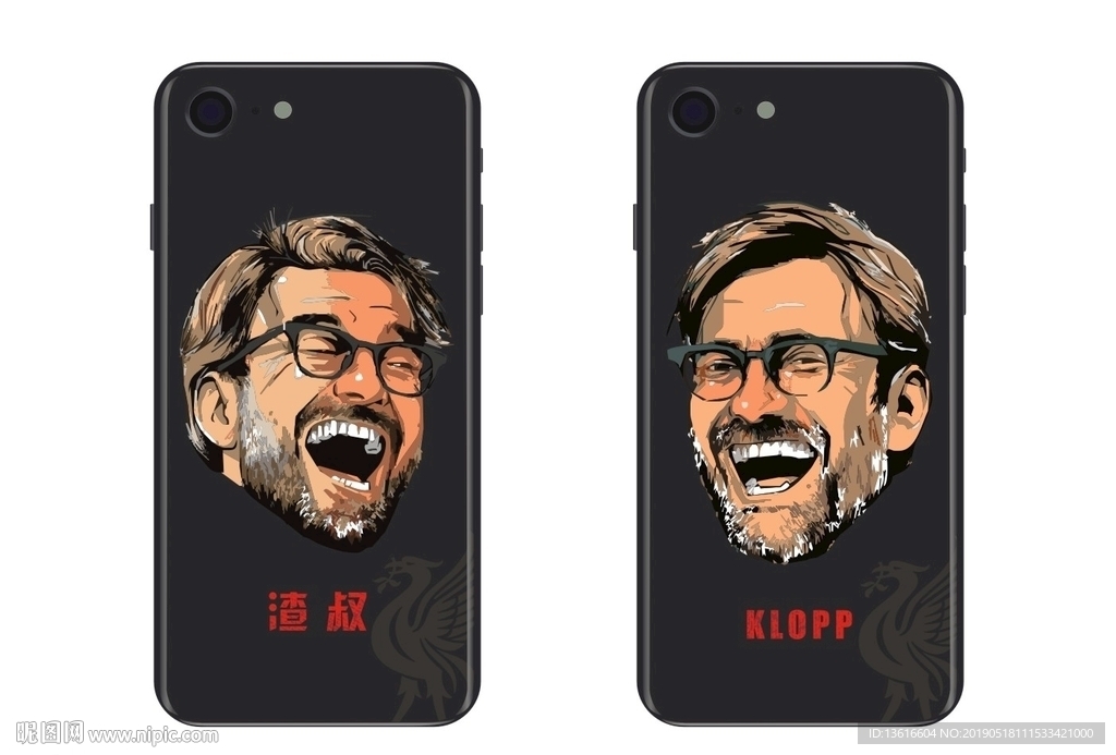 利物浦足球教练克洛普渣叔手机壳