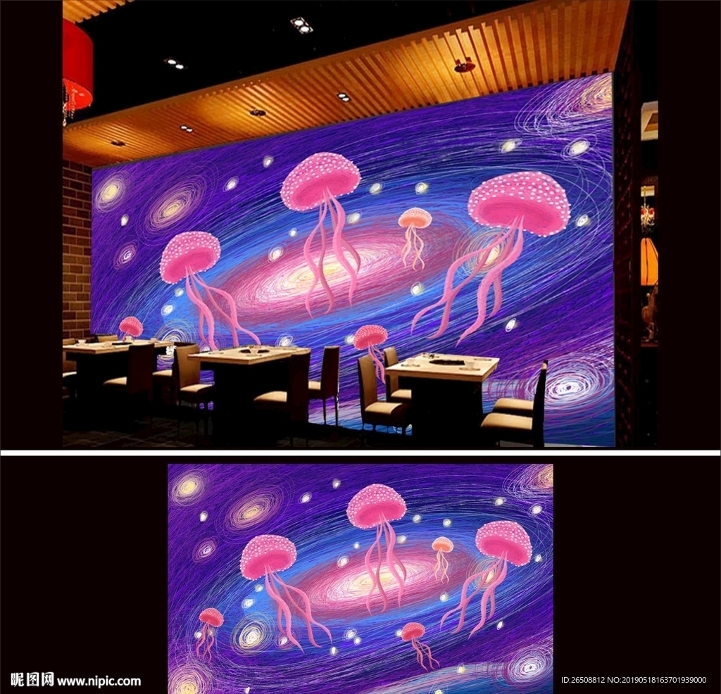 网红背景墙