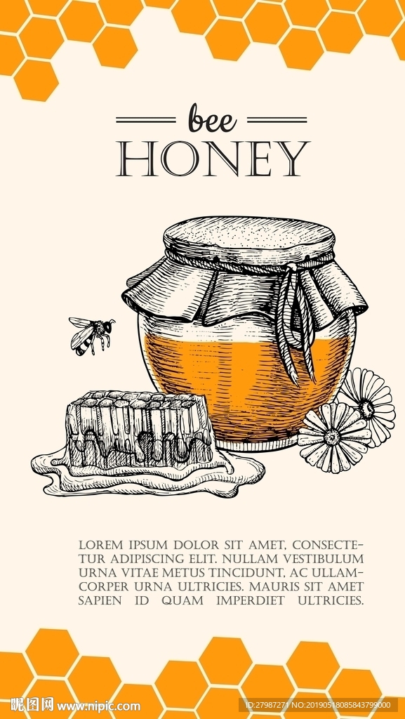 手绘蜂蜜海报