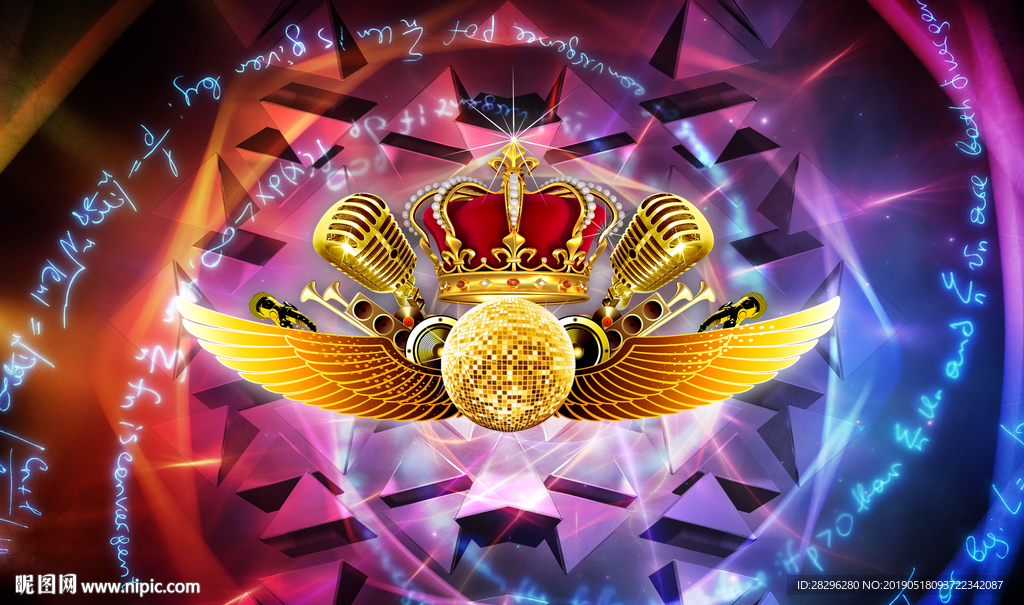 炫彩海报酒吧KTV装饰画背景墙