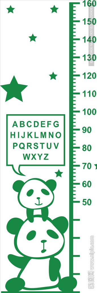 量身高熊猫二十六个字母五角星