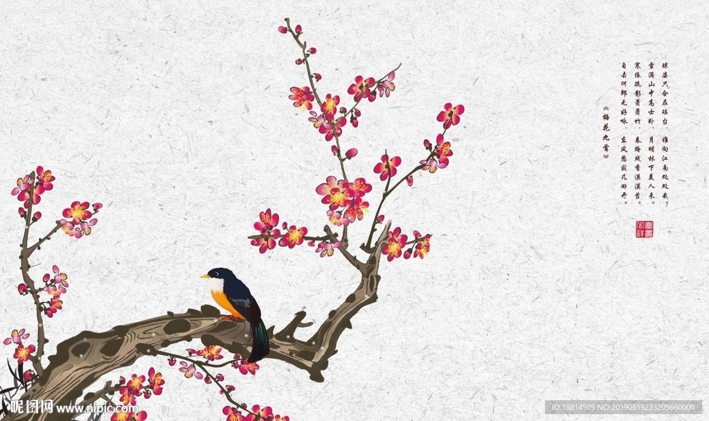 红梅新中式背景墙