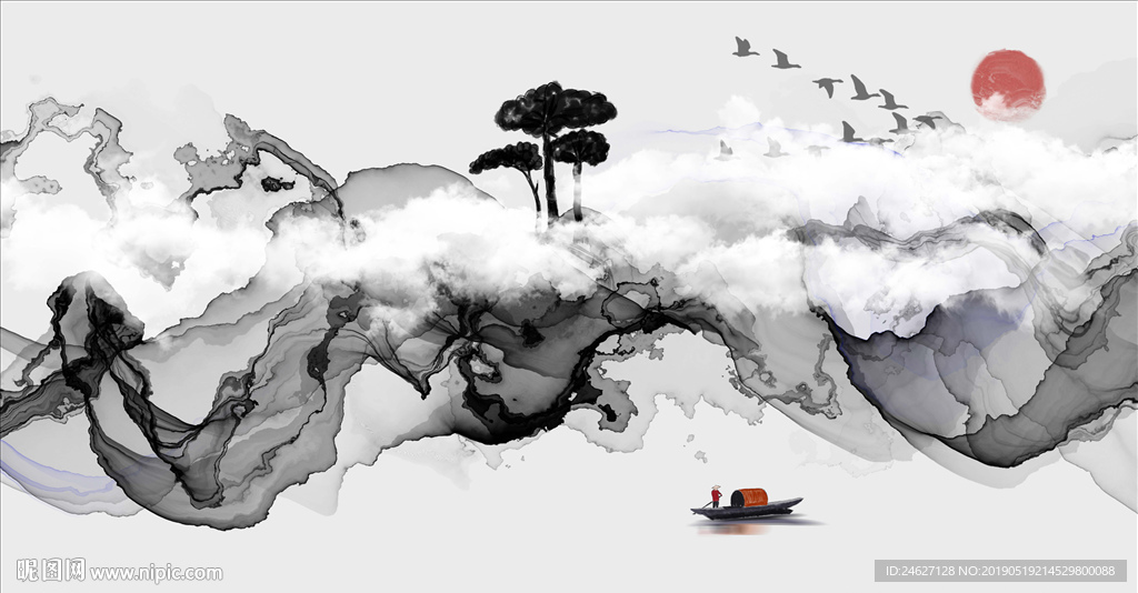 水墨山水