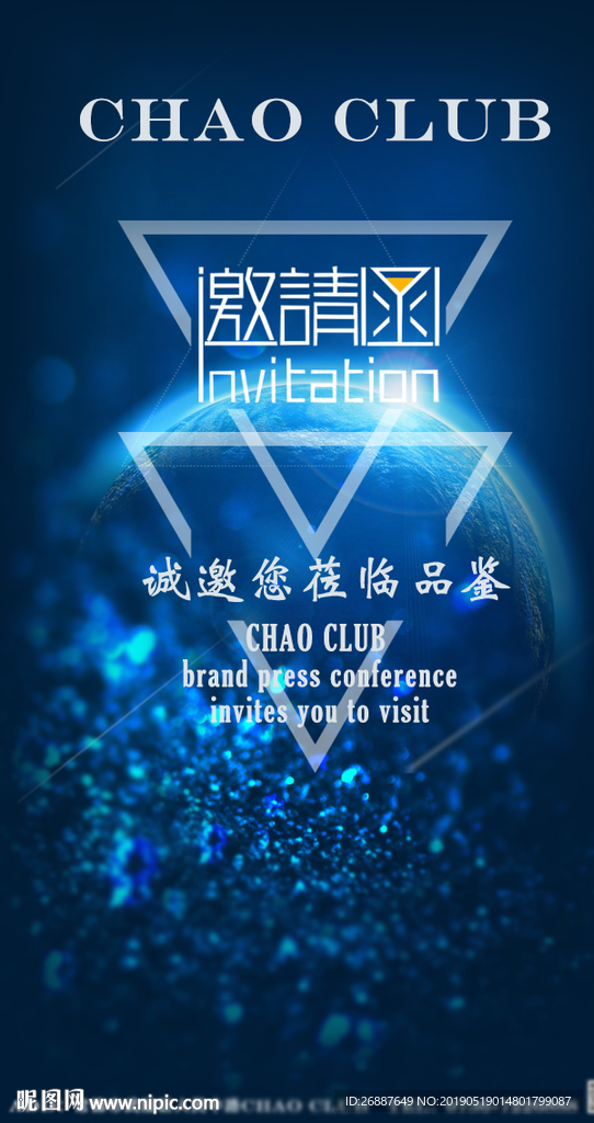 酒吧