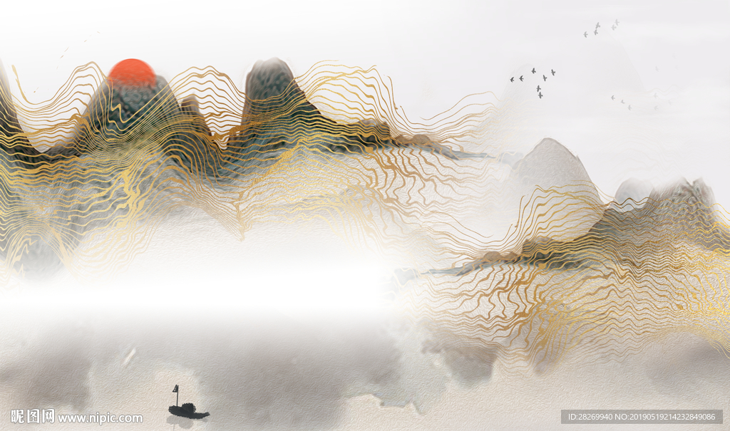山水