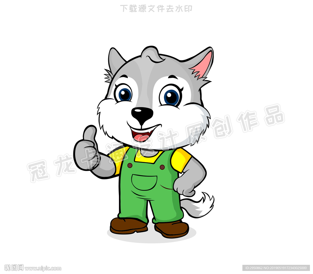 狼小北2019