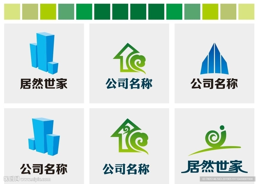 地产标志