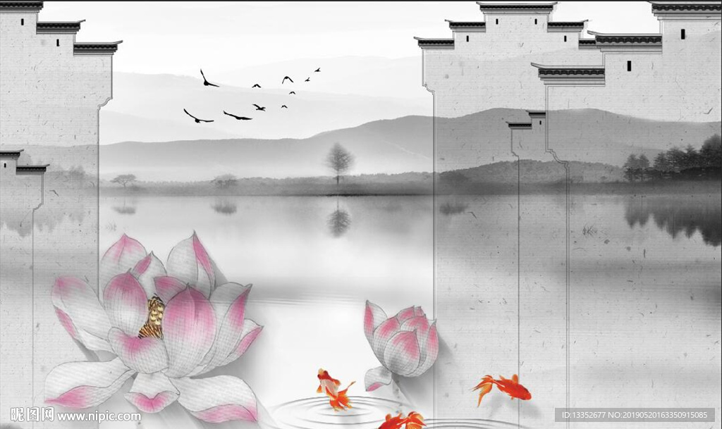 水墨山水