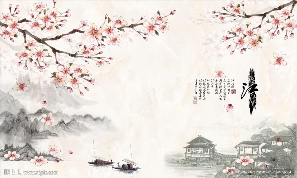 忆江南