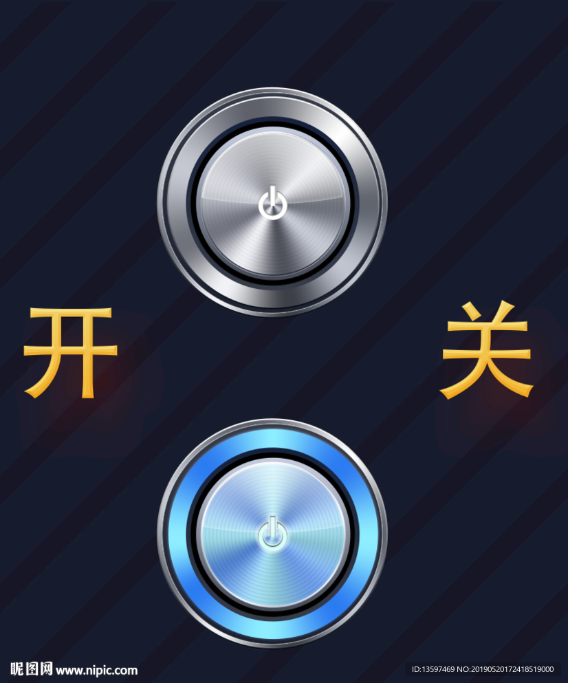 按钮