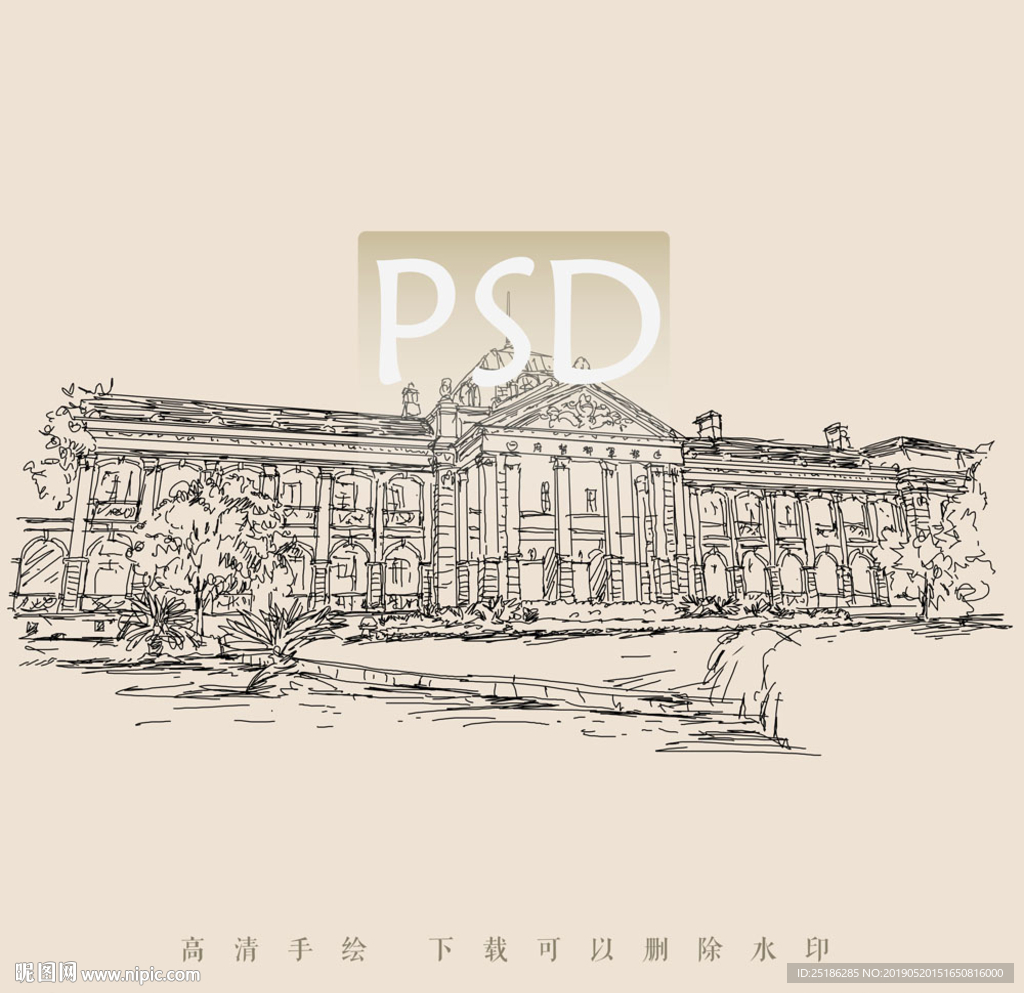 武昌起义纪念馆