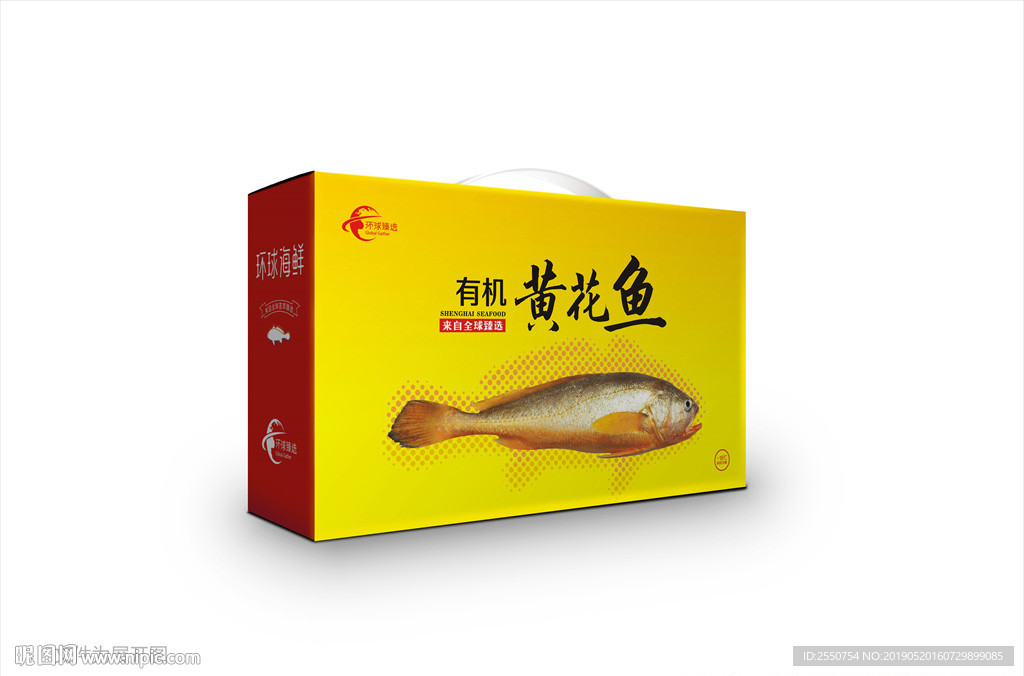 大黄鱼包装