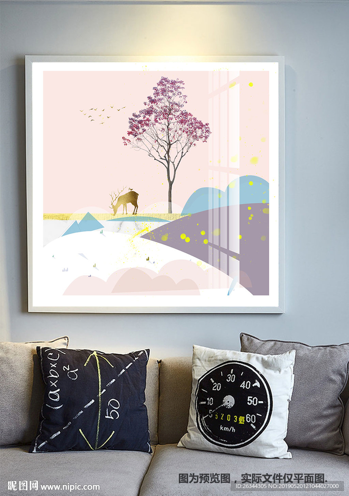 粉红抽象风景麋鹿装饰画