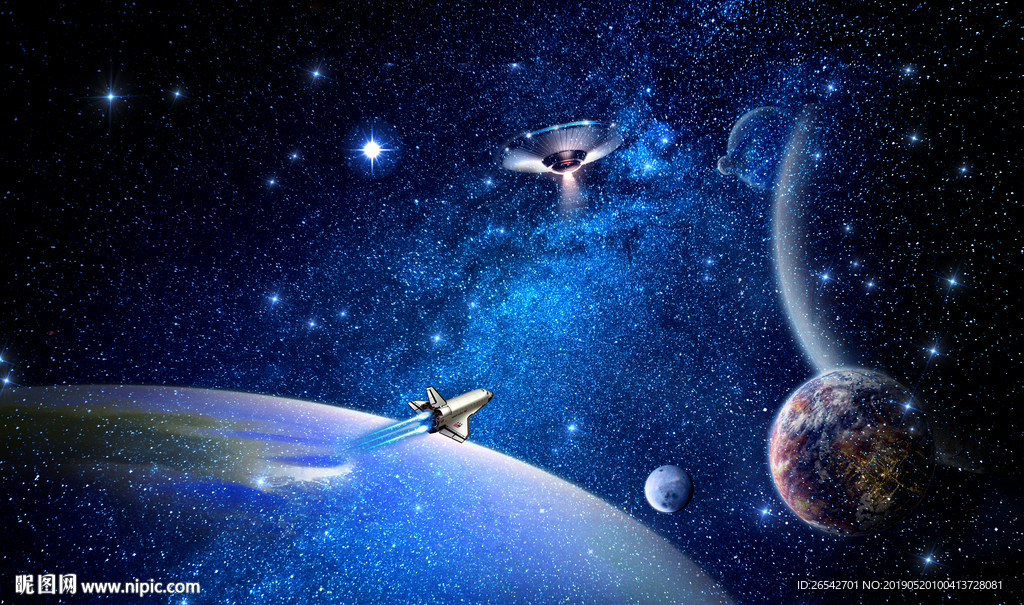 宇宙 星空